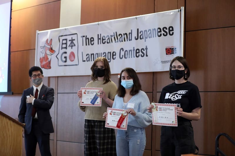 Japanese-Contest-Winners
