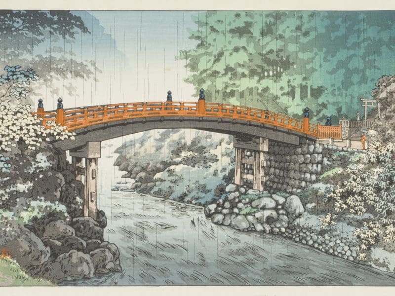 An image of "Sacred Bridge at Nikko" by Tsuchiya Koitsu. 1939, woodcut on Japanese paper. Gift of Phyllis A. and Richard H. King, Jr.