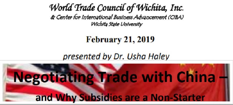 WTC event Feb. 21, 2019