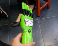 Assistive device